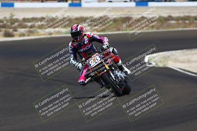 media/Jun-08-2025-TrackDaz (Sun) [[dc1ba13c79]]/A Group/1pm (Turn 6)/